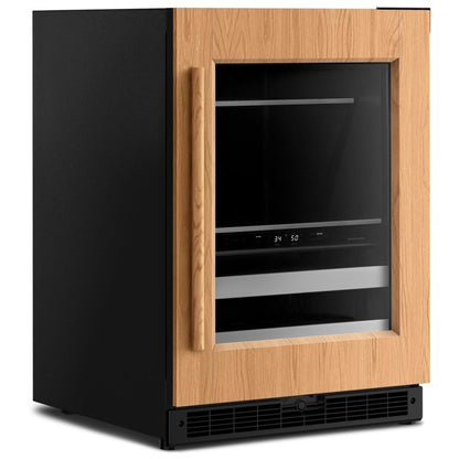 KitchenAid KUBL524SPA Beverage Center, 24 inch Width, Custom Panel Ready, Panel Ready