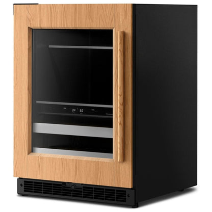 KitchenAid KUBL524SPA Beverage Center, 24 inch Width, Custom Panel Ready, Panel Ready