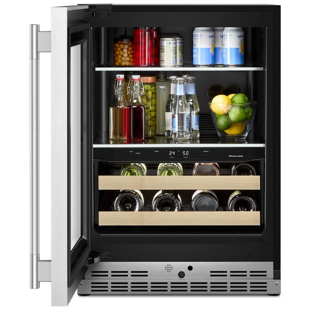 KitchenAid KUBL524SPS Beverage Center, 24 inch Width, PrintShield Stainless colour