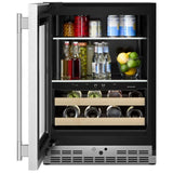 KitchenAid KUBL524SPS Beverage Center, 24 inch Width, PrintShield Stainless colour