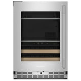 KitchenAid KUBL524SPS Beverage Center, 24 inch Width, PrintShield Stainless colour