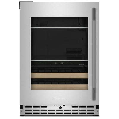 KitchenAid KUBL524SPS Beverage Center, 24 inch Width, PrintShield Stainless colour