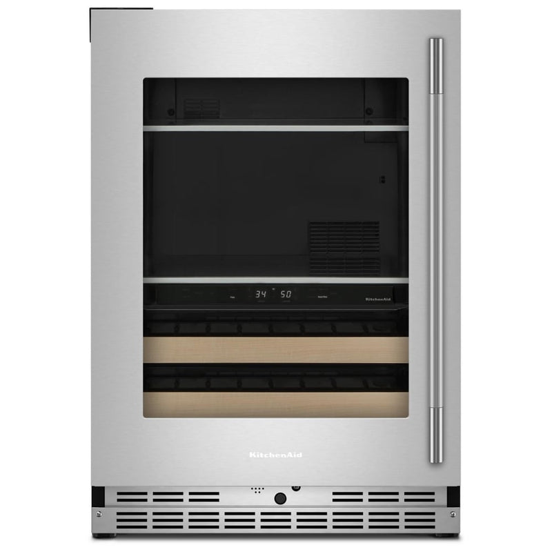 KitchenAid KUBL524SPS Beverage Center, 24 inch Width, PrintShield Stainless colour