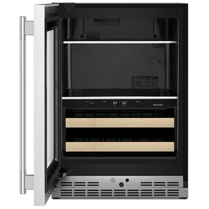KitchenAid KUBL524SPS Beverage Center, 24 inch Width, PrintShield Stainless colour