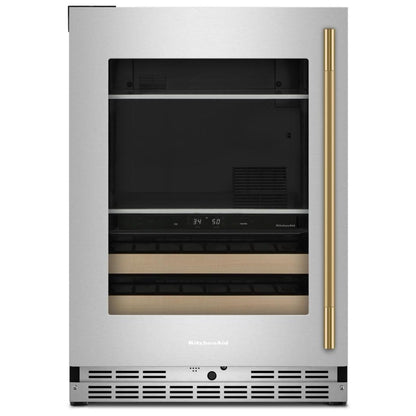 KitchenAid KUBL524SPS Beverage Center, 24 inch Width, PrintShield Stainless colour