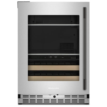 KitchenAid KUBL524SPS Beverage Center, 24 inch Width, PrintShield Stainless colour