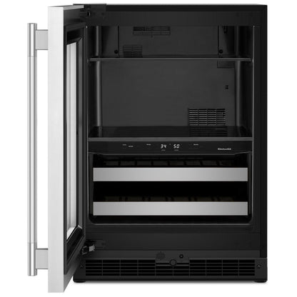 KitchenAid KUBL524SSB Beverage Center, 24 inch Width, Black Cabinet/Stainless Doors colour