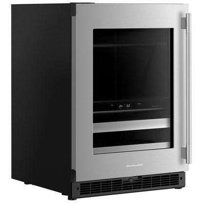 KitchenAid KUBL524SSB Beverage Center, 24 inch Width, Black Cabinet/Stainless Doors colour