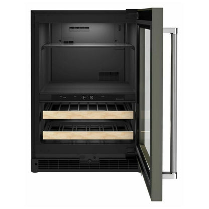 KitchenAid KUBR214KPA Under Counter Refrigeration
