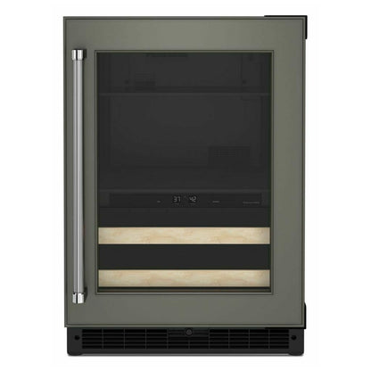 KitchenAid KUBR214KPA 台下制冷