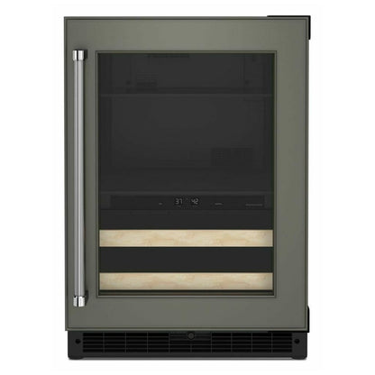 KitchenAid KUBR214KPA Under Counter Refrigeration