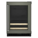 KitchenAid KUBR214KPA Under Counter Refrigeration