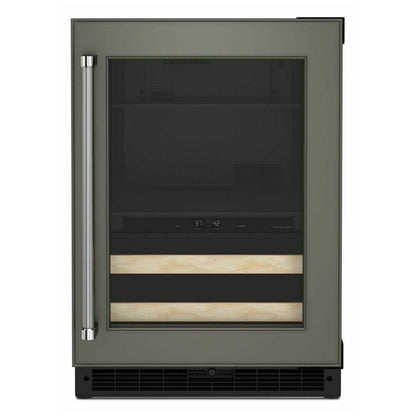 KitchenAid KUBR214KPA Under Counter Refrigeration