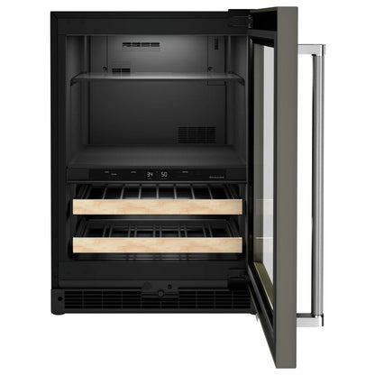 KitchenAid KUBR214KPA 台下制冷