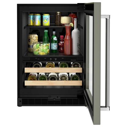 KitchenAid KUBR214KPA 台下制冷