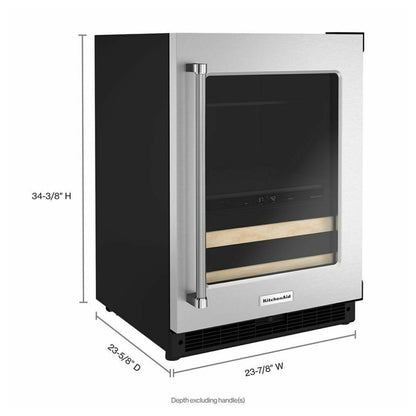 KitchenAid KUBR214KSB 台下制冷