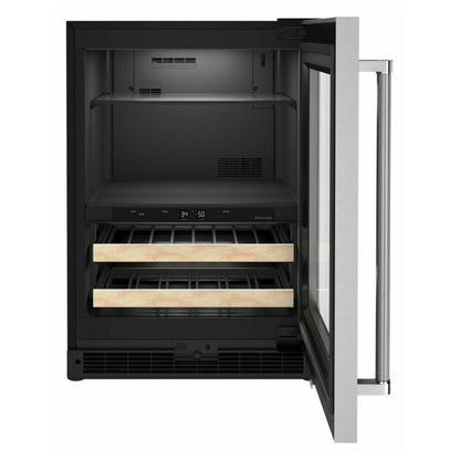 KitchenAid KUBR214KSB 台下制冷