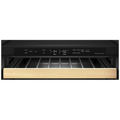 KitchenAid KUBR214KSB 台下制冷
