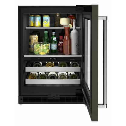 KitchenAid KUBR314KBS Under Counter Refrigeration