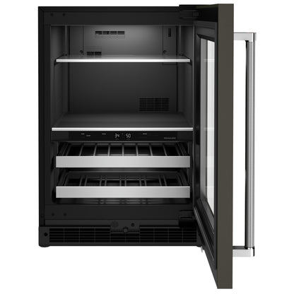 KitchenAid KUBR314KBS 台下制冷