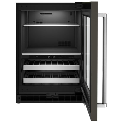KitchenAid KUBR314KBS Under Counter Refrigeration