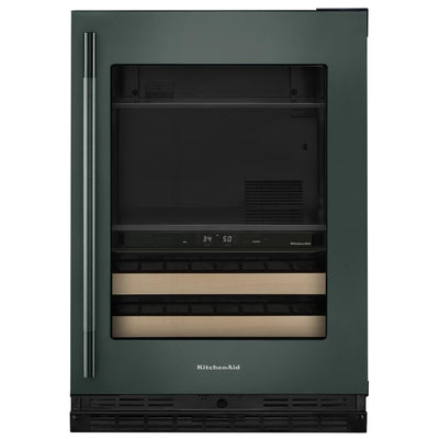 KitchenAid KUBR524SJP Beverage Center, 24 inch Width, Juniper colour