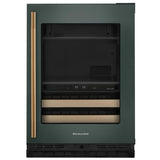 KitchenAid KUBR524SJP Beverage Center, 24 inch Width, Juniper colour