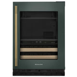 KitchenAid KUBR524SJP Beverage Center, 24 inch Width, Juniper colour