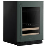 KitchenAid KUBR524SJP Beverage Center, 24 inch Width, Juniper colour