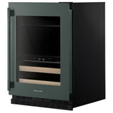 KitchenAid KUBR524SJP Beverage Center, 24 inch Width, Juniper colour