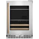 KitchenAid KUBR524SPS Beverage Center, 24 inch Width, PrintShield Stainless colour