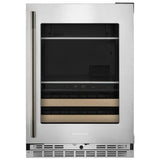 KitchenAid KUBR524SPS Beverage Center, 24 inch Width, PrintShield Stainless colour
