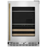 KitchenAid KUBR524SPS Beverage Center, 24 inch Width, PrintShield Stainless colour