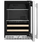 KitchenAid KUBR524SPS Beverage Center, 24 inch Width, PrintShield Stainless colour