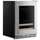 KitchenAid KUBR524SPS Beverage Center, 24 inch Width, PrintShield Stainless colour