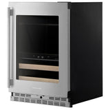 KitchenAid KUBR524SPS Beverage Center, 24 inch Width, PrintShield Stainless colour