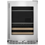 KitchenAid KUBR524SPS Beverage Center, 24 inch Width, PrintShield Stainless colour