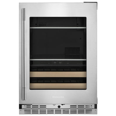 KitchenAid KUBR524SPS Beverage Center, 24 inch Width, PrintShield Stainless colour