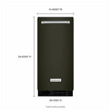 KitchenAid KUIX535HBS Ice Maker