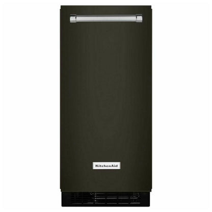 KitchenAid KUIX535HBS Ice Maker