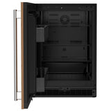 KitchenAid KURL124SPA Under Counter Refrigeration, 24 inch Width, Custom Panel Ready, ENERGY STAR Certified, Panel Ready