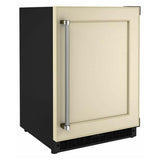 KitchenAid KURR114KPA Under Counter Refrigeration