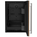 KitchenAid KURR124SPA Under Counter Refrigeration, 24 inch Width, Custom Panel Ready, ENERGY STAR Certified, Panel Ready