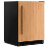 KitchenAid KURR124SPA Under Counter Refrigeration, 24 inch Width, Custom Panel Ready, ENERGY STAR Certified, Panel Ready