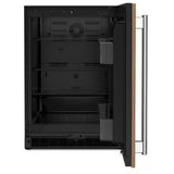 KitchenAid KURR124SPA Under Counter Refrigeration, 24 inch Width, Custom Panel Ready, ENERGY STAR Certified, Panel Ready