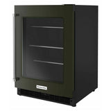 KitchenAid KURR314KBS Under Counter Refrigeration