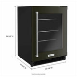 KitchenAid KURR314KBS Under Counter Refrigeration
