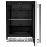 KitchenAid KURR524SPS Under Counter Refrigeration, 24 inch Width, ENERGY STAR Certified, PrintShield Stainless colour