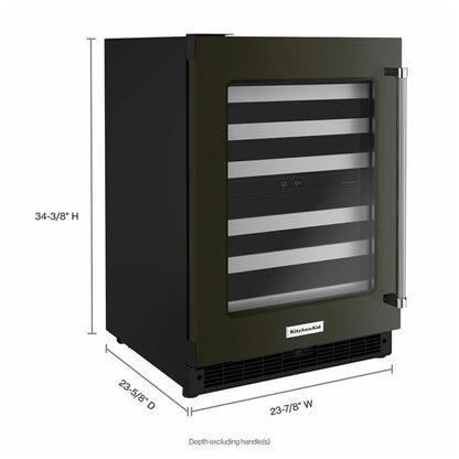 KitchenAid KUWL314KBS Under Counter Wine Refrigeration