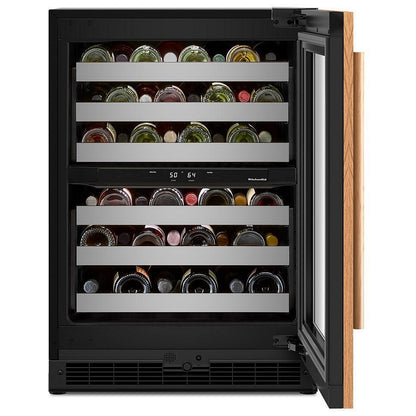 KitchenAid KUWL324SPA Under Counter Wine Refrigeration, 24 inch Width, Custom Panel Ready, Panel Ready